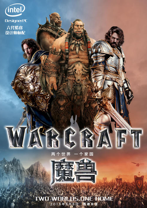 租房需要不动产登记证明吗